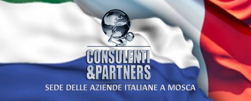 Consulenti & partners introduce e assiste le imprese italiane in Russia e Eurasia, è sede delle aziende italiane per i loro affari in Russia Eurasiaa Mosca