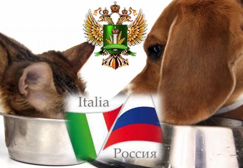 A rischio il mercato del Pet Food in Russia per i prodotti importati.