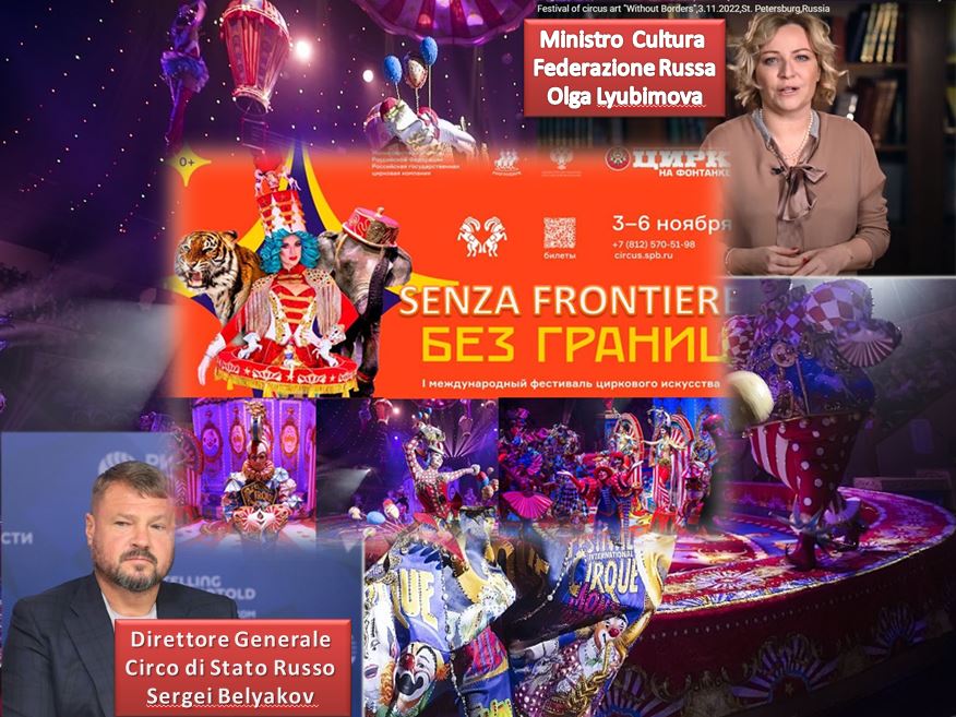 Il più grande Festival Internazionale del Circo "Senza Frontiere" si è tento dal 3 al 6 novembre, a San Pietroburgo. Il festival è stato il più grande progetto dell'arte circense russa tenuto presso il Great St. Petersburg State Circus, che quest'anno celebra il suo 145° anniversario.